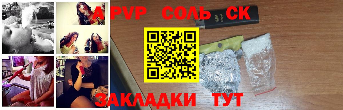 MDMA Коммунар