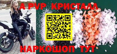 mix Коммунар