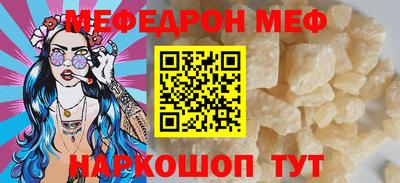 mix Коммунар