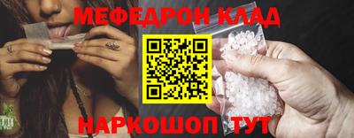 mix Коммунар