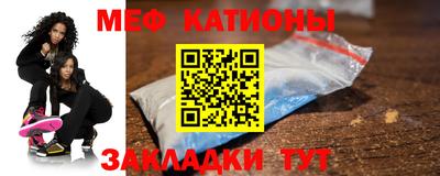 круглые Комсомольск-на-Амуре