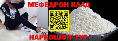 mix Коммунар