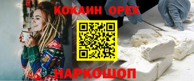 гидропоника Конаково