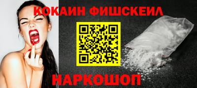 круглые Комсомольск-на-Амуре