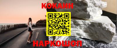 гидропоника Конаково