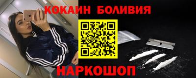 круглые Комсомольск-на-Амуре