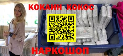 гидропоника Конаково
