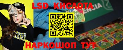 mix Коммунар