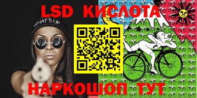 гидропоника Конаково