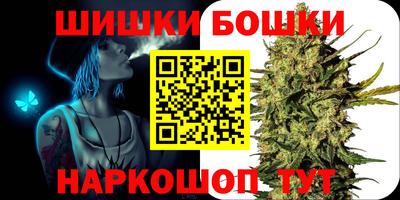 гидропоника Конаково