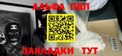 гидропоника Конаково