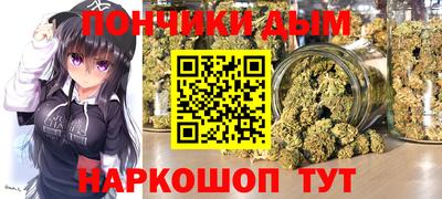гидропоника Конаково