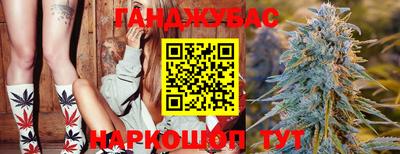 mix Коммунар