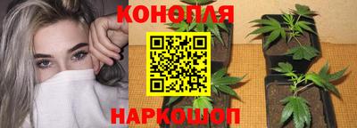 mix Коммунар
