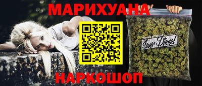 гидропоника Конаково