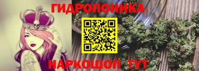 mix Коммунар