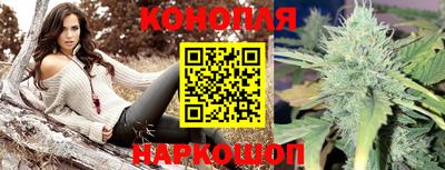 гидропоника Конаково