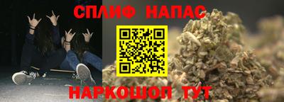 круглые Комсомольск-на-Амуре