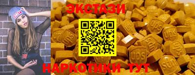 гидропоника Конаково