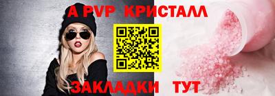 гидропоника Конаково