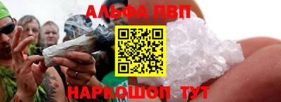 гидропоника Конаково