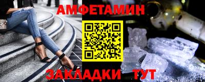 mix Коммунар