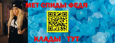 круглые Комсомольск-на-Амуре