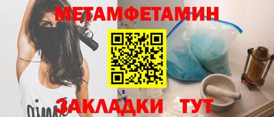 гидропоника Конаково
