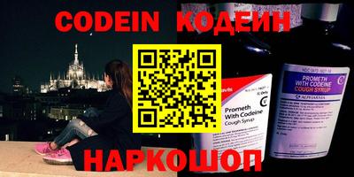 гидропоника Конаково