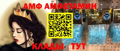 mix Коммунар