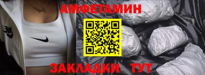 mix Коммунар