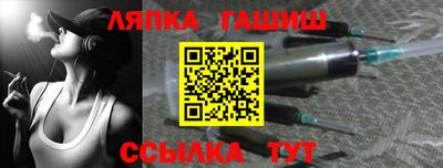 гидропоника Конаково