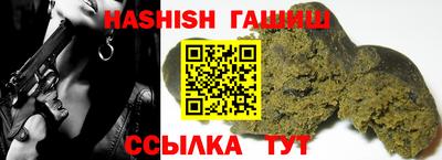 гидропоника Конаково