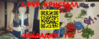 гидропоника Конаково