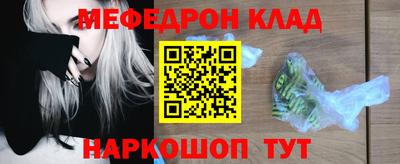 mix Коммунар
