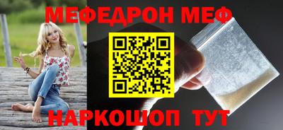 гидропоника Конаково